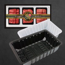 PP 갈비트레이 1kg 100개 일회용 정육포장용기 명절 고기선물세트 포장배달, 1kg 백색 100개