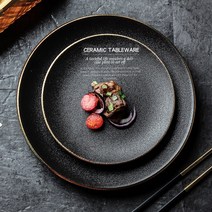 호텔 스테이크 골드블랙 플레이트 플레이팅 파인다이닝 레이첸바흐, 원형 플레이트-지름 25.5cm, 1개