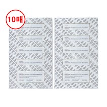 콜라겐 마스크팩 더마픽스 최신상 오리지널 휴멀 콜라겐팩 10매, 더마픽스 마스크 10매