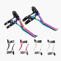 전기자전거유압브레이크 JKLapin-접이식 자전거 14/16/20 인치 BMX 초경량 CNC 64g 브레이크 레버 Brompton, 04 silver, 한개옵션1
