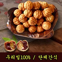천안당 호두과자 우리밀 100% 무색소 무방부제, 6개입