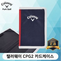 브랜드없음 캘러웨이 파크골프 CPG2 스코어 카드케이스, 네이비