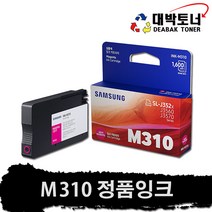 삼성전자 K310 C310 M310 Y310 정품잉크, 1개, M310-빨강