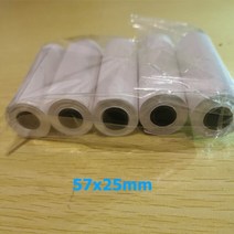 가격표라벨기 라벨링 넘버링기 Hd 미니 휴대용 열전 사 프린터 휴대용 블루투스 13, 5 롤 흰색