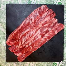 프라임 냉장 갈비살 수입갈비살 미국산600g