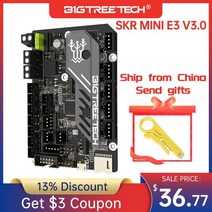 마더보드 메인보드 BIGTREETECH BTT SKR 미니 E3 V3.0 32 비트 마더 보드 온보드 TMC2209 UART 지원 Ender3 Ender5 CR10 3D 프린터 용, With cable
