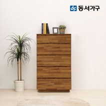 동서가구 라떼 800 5단 서랍장 DF918467, 멀바우