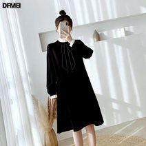 임산부 추동복 리본 반폴라 니트 원피스 패션 작은 블랙 스커트 수유복