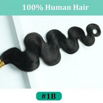 다크 브라운 웨이브 클립 인 헤어 익스텐션 10 개 160g 트리플 웨프트 바디 웨이브 레미 클립 실제 인모 익스텐션 풀 헤드 클립, 1B, 14 inches_10Pcs 160G