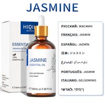 증류기 증류수기 HIQILI 100ML Wintergreen 에센셜 오일 디퓨저 표면 클리너 장력 감소 및 통증 완화를, 07 Jasmine_01 100ml
