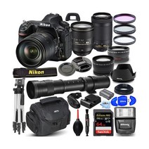니콘카메라 Nikon D850 DSLR + 70-300mm + 24-120mm + 420-800mm Lenses - Top 64GB Value Bundle