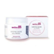 아르가니아 스킨알엑스쁘띠나나 사봉느와 이태리 블랙솝 미용비누 300ml