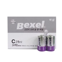 벡셀 망간 건전지 C형 12개(24알) (벌크형) 학교 회사 배터리, 12개, 24개