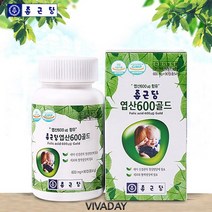 늘품 종근당 엽산 600 골드 90정 멀티비타민, 단일 수량, 단일 개당 용량/중량/정