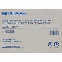 미쓰비시 전기 제습기 교환용 공기 청정 필터 MJPR-10TXFT