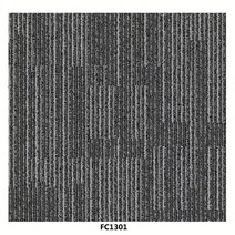 카페트발판 에두아르도 세이카 오피스텔 사무실 상용 회소 호텔 당구장 사각 패치워크 PVC 2061365852