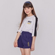 더데이걸 힙해 세트 트랙 팬츠 TGMS22S02
