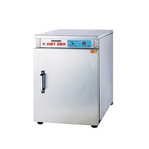 대신 전기 온장고 DS-1002 핫박스 / 식당용 업소용 공기밥 보관