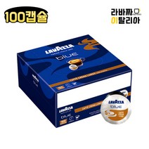 [라바짜이탈리아] 라바짜 블루 에스프레소 캡슐커피 1 box(100개입) 까페 크레마 룽고, LB 100카페크레마룽고