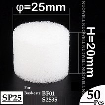 수태봉 콩나물키우기 딸기 수경 재배 50pcs 흰색 수경 스폰지 정원 야채 흙이없는 재배 성장 미디어 스폰지 수경 바구니 심기 스폰지, sp25