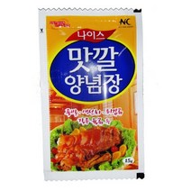 비프먹방 맛깔양념장 15g x 100개 (족발 생선회 튀김류 각종 육류용)
