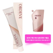 애당초 밀본 정품 올디브 염색약 80g 톤컨트롤러 산화제포함, 레드바이올렛 RR-V