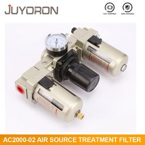AC2000-02 1/4 quot압력 조절 게이지 공기 압축기 필터 오일 수분 분리기 물 제습기, 한개옵션0