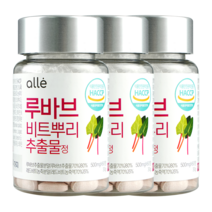 알레 루바브 비트 뿌리 추출물, 60정, 3통