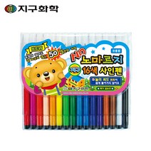 [오피스스쿨] 지구화학 노마르지 싸인펜 16색 사인펜 마르지 않는 사인펜 채색도구 미술준비물, 문화 더존키즈 촉촉펜 싸인펜 16색세트