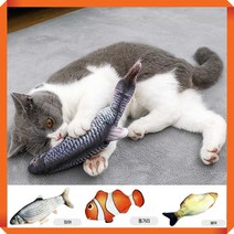 움직이는 물고기 장난감 아기 고양이 강아지 꼬리흔드는 생선 인형 춤추는 고등어 이갈이, 잉어