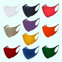 별도표기 패션 3d 입체 컬러 스판 연예인 마스크 국내생산, 오렌지