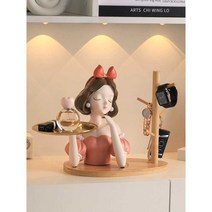 엔트리 캐비닛 키 보관 장식품, 파란색