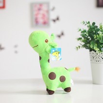 애착인형 귀여운 기린 펜던트 소프트 사슴 동물 인형 크리스마스 생일 선물, 01 18cm, 01 Green