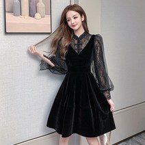 공효진 연예인 김고은 조여정옷 하니 박나래 솔로지옥 옷 롱 원피스 하트시그널 김유정 명품 제니
