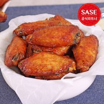 비비수산 사세 버팔로윙플러스 1kg+1kg+1kg 총3팩 에어프라이어 치킨, 1개