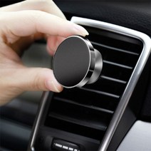 샵스토어 제네시스BH330 차량용 자석 강력 거치대 편리한용품 송풍구, 1개, 블랙