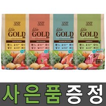 ANF 유기농 식스프리 골드 연어 양고기 쇠고기 오리고기 4종 2kg, 양고기와쌀 1.8kg