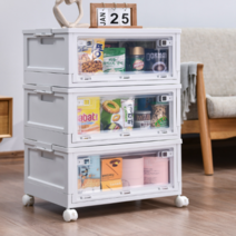 지그로스 리빙박스 폴딩 수납 정리함 서랍장, 미디엄, 1개