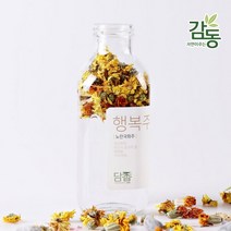 [감동] 전남 담양 담금주 키트 노란국화주 500ml 행복주, 없음