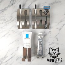 양치컵걸이 걸이 드라이기 칫솔 거치대 세면대정리 보관 [가격준수]스테인레스 면도기 치약 화장실선반 꽂이 걸이 욕실정리, 3구칫솔거치대(스텐)