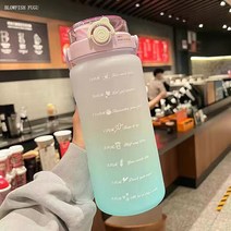 BLOWFISH FUGU 귀여운 스포츠 물통 대용량 휴대용 물통, 1.5L, B퍼플입니다