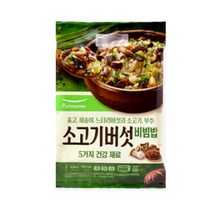 풀무원 집밥 소고기버섯비빔밥 (2인분) (424g) 자취 혼밥 아침밥 야식 회사 탕비실 도시락 캠핑 라면, 1개