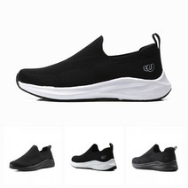 !!! 슬립온 !!! 발 볼편한 슬립온 가볍구 편한 남 여 슬립온 고객들께서 편하다고 검증 된 상품 입니다 편하게 신으세요 (한치수 작게 추천 드립니다) 머레이