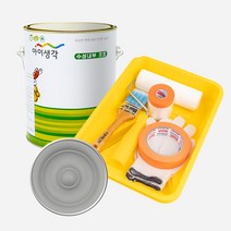 삼화페인트 아이생각 친환경 수성내부프로 4L + 도구세트, 해리슨그레이
