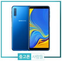 삼성 중고폰 A7(2018) 중고 공기계, 랜덤배송, 갤럭시A7 2018 A등급