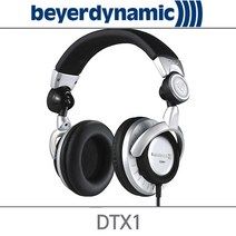 beyerdynamic DJX1