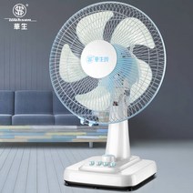 상하이 Huasheng 테이블 하우스 무음 데스크탑 책상선풍기, 기본, T01-12 인치 블루 패션 모델은 타이밍을