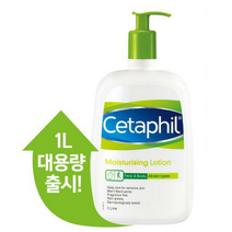 세타필 모이스춰라이징 로션, 1개, 1L