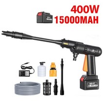 고압세차기 고압 분사기 600w 무선 자동차 세탁기 고압 세차 세탁기 총 25v 30000mah 리튬 이온 배터리 세탁기 거품 발생기 청소 물총, 400w 15000mAh