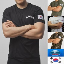 로카티 국산 PX 정품 블랙 카키 화이트 디지털 코리아아미 ROKA 군인 군용 군대 로카티셔츠